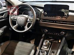 میتسوبیشی ئاوتلاندەر